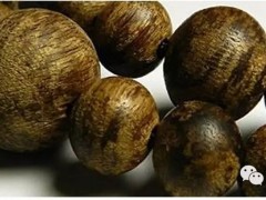 “簡單四個方面辨別真假沉香”